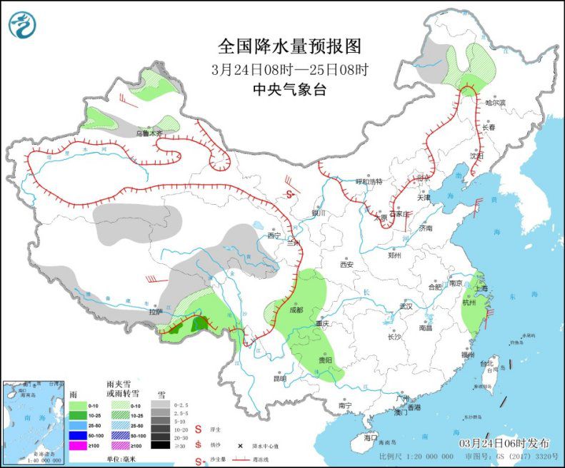 點擊進入下一頁