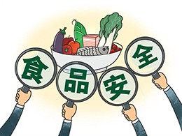 人民日報：食品配料表應按規范標明